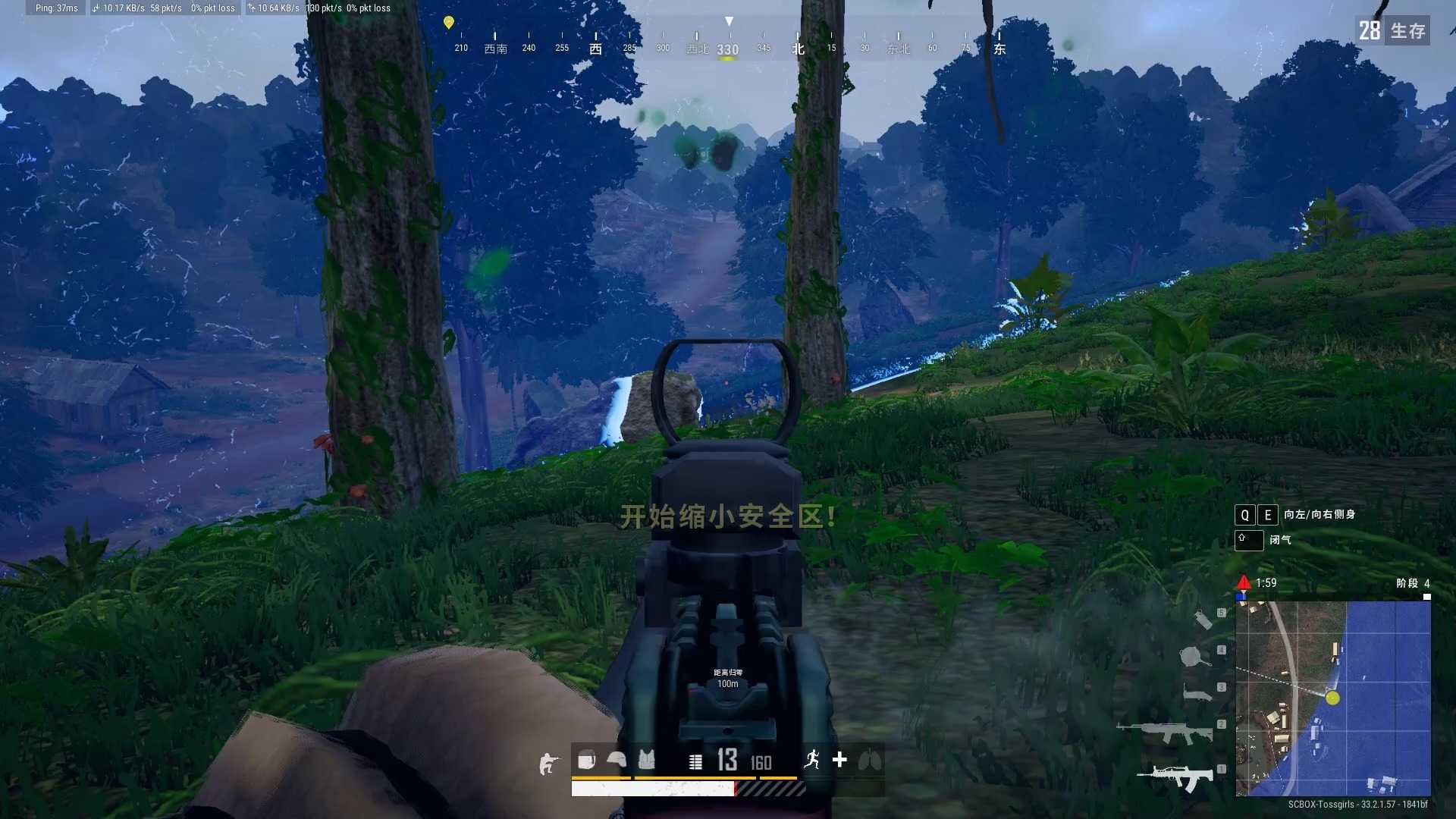 绝地求生新手如何跑出毒圈