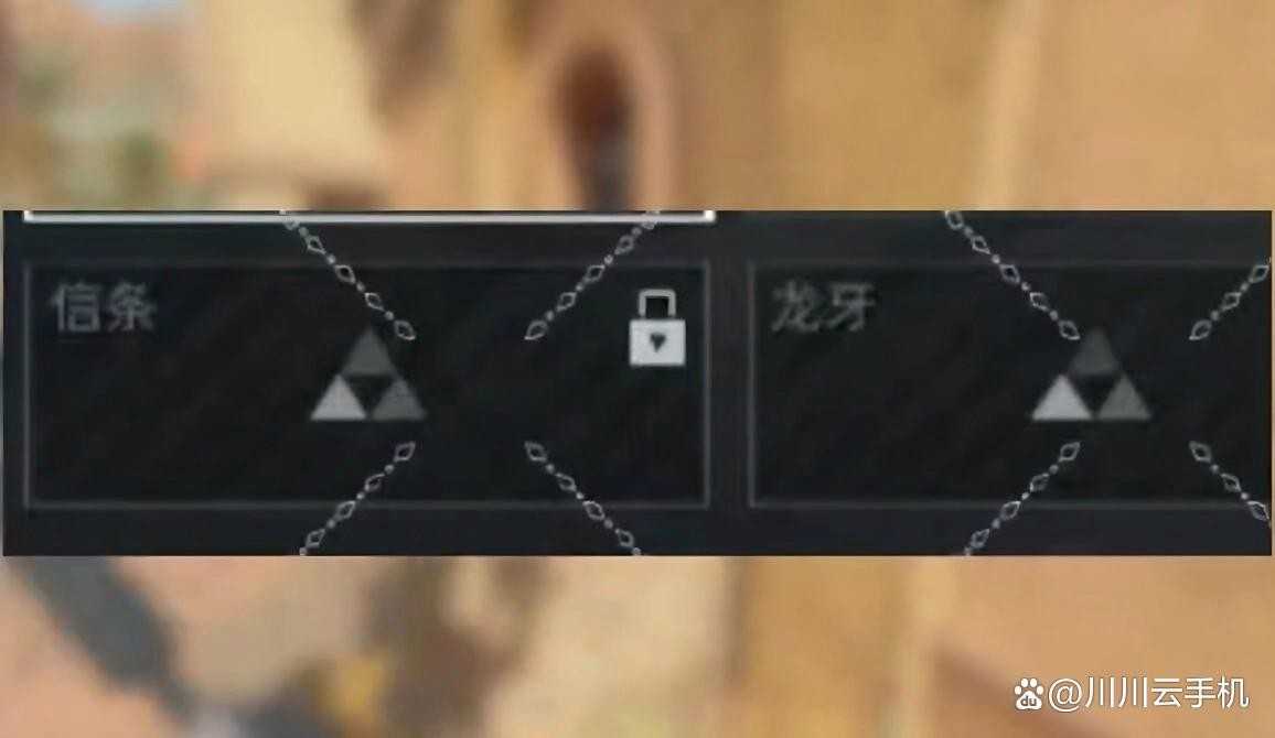 三角洲行动s7赛季爆料