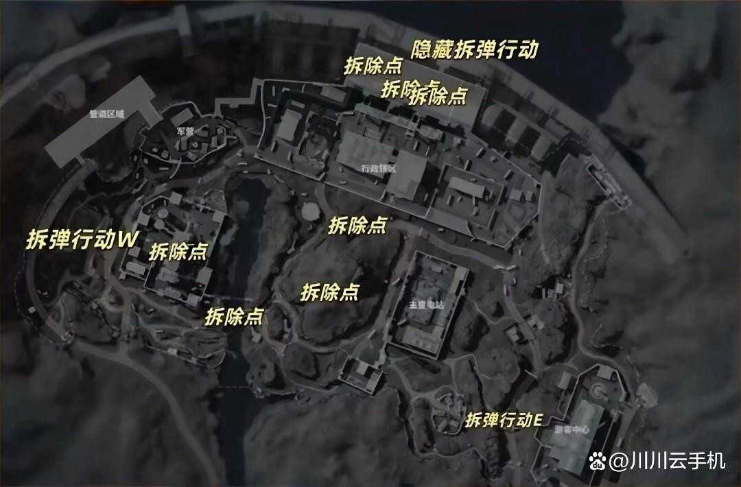 三角洲行动s7赛季爆料