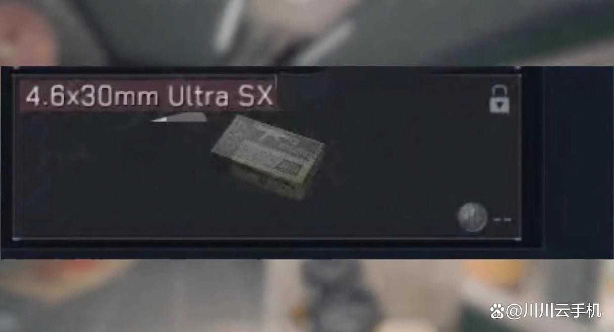 三角洲行动s7赛季爆料