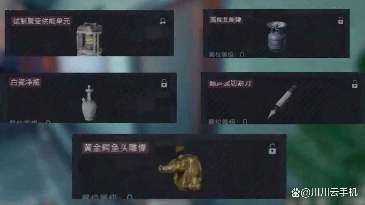 三角洲行动s7赛季爆料