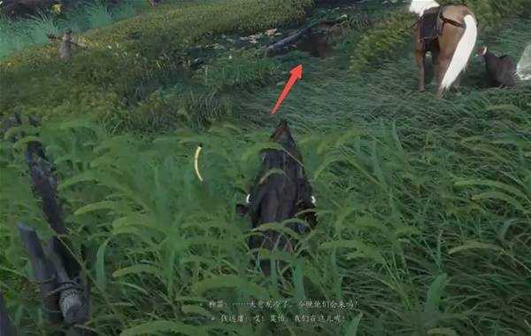 燕云十六声滹沱地道点位一览