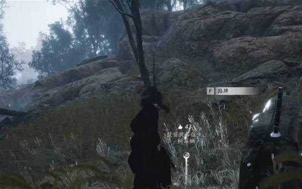 燕云十六声滹沱地道点位一览