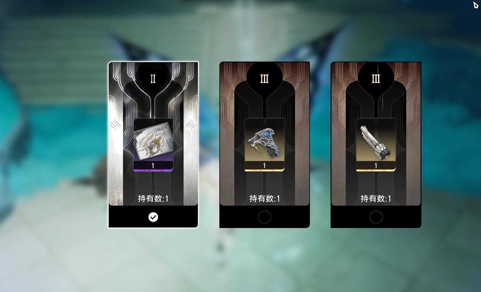 二重螺旋公测保姆级攻略