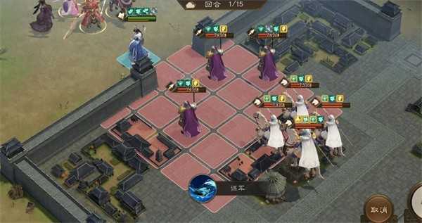 新三国志曹操传诸天星曜金星君115级打法攻略