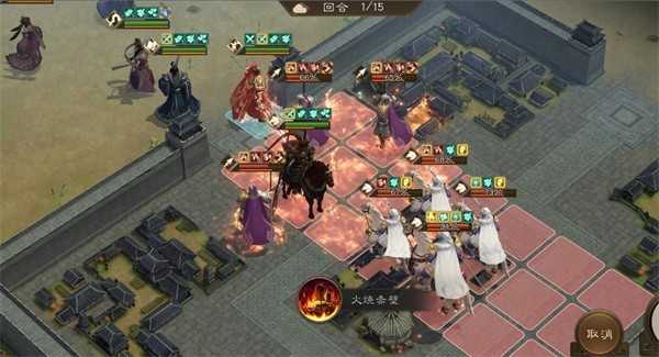 新三国志曹操传诸天星曜金星君115级打法攻略