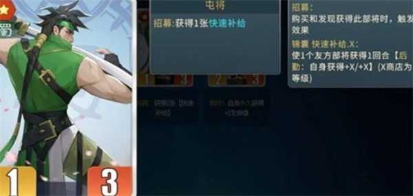 千机阵曹操阵容搭配攻略