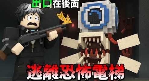 串联细田守宇宙！《夏日大作战》虚拟世界「OZ」2026 年初登陆 Roblox