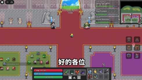 串联细田守宇宙！《夏日大作战》虚拟世界「OZ」2026 年初登陆 Roblox