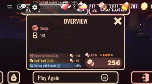 串联细田守宇宙！《夏日大作战》虚拟世界「OZ」2026 年初登陆 Roblox