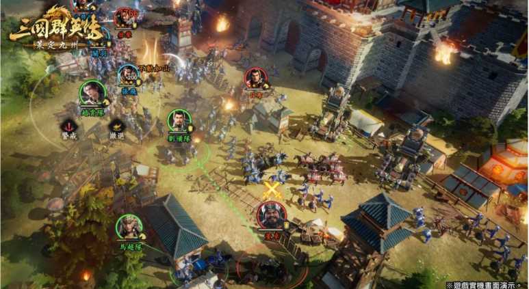 即时战略游戏《三国群英传：策定九州》繁中版资讯公开 强调高操作性与空战玩法