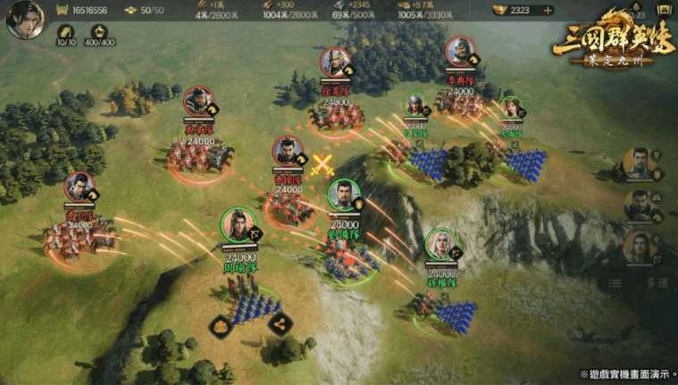 即时战略游戏《三国群英传：策定九州》繁中版资讯公开 强调高操作性与空战玩法