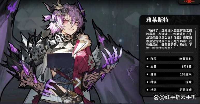 火环公测终极入坑指南