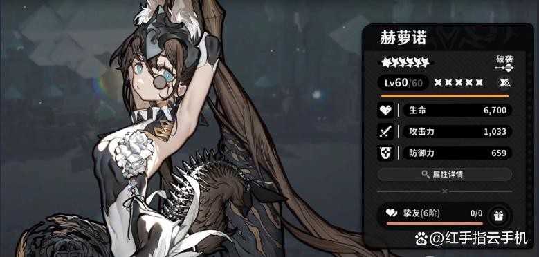 火环公测终极入坑指南