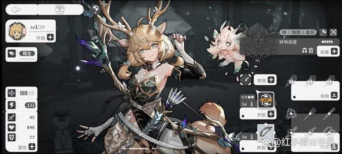 火环公测终极入坑指南