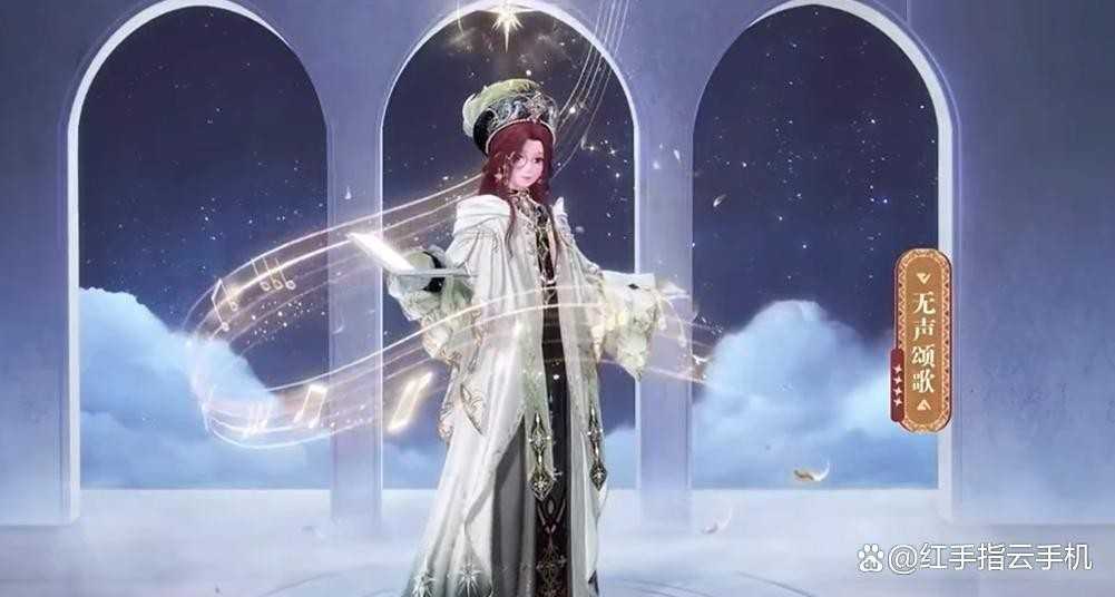 无限暖暖2.0版本新套装全攻略