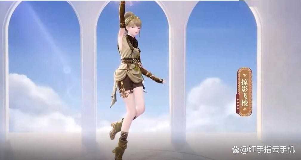 无限暖暖2.0版本新套装全攻略