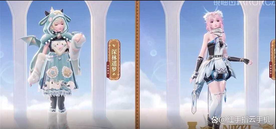 无限暖暖2.0版本新套装全攻略