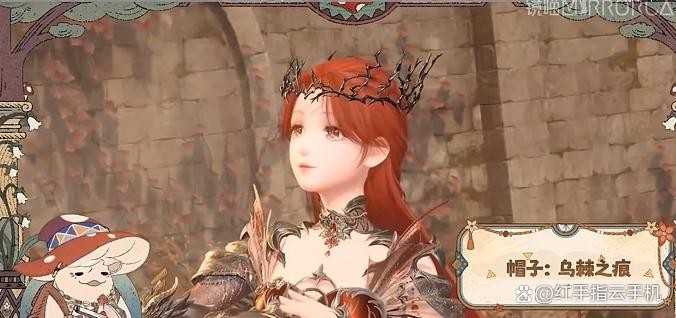 境界刀鸣朽木白哉装备刻印建议一览