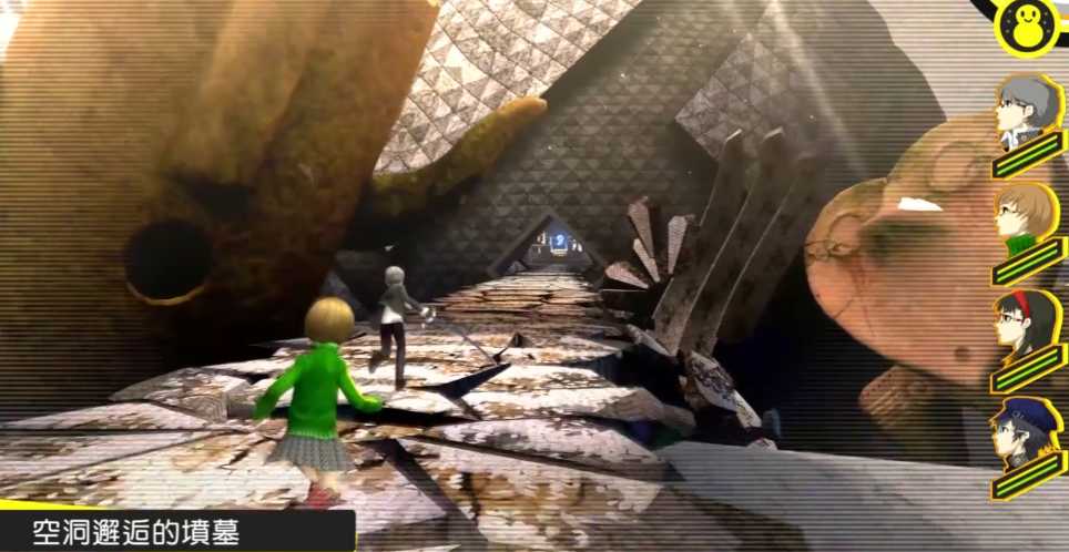 女神异闻录4玛丽怎么打