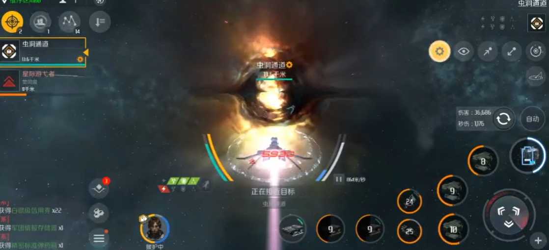 第二银河虫洞暗区怎么玩 第二银河虫洞暗区怎么玩