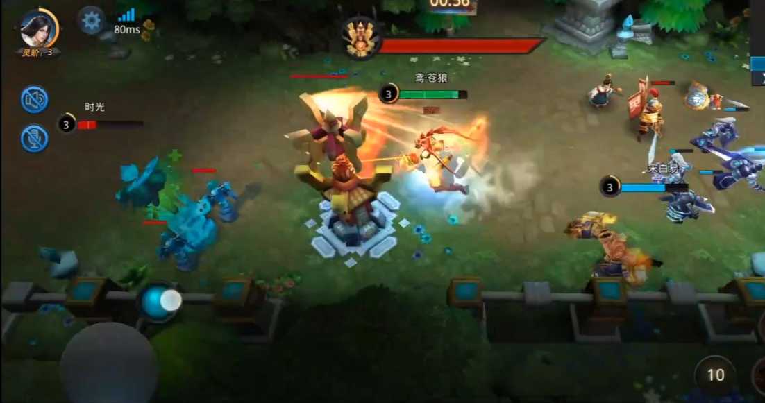 乱斗西游2悟空四技能怎么用