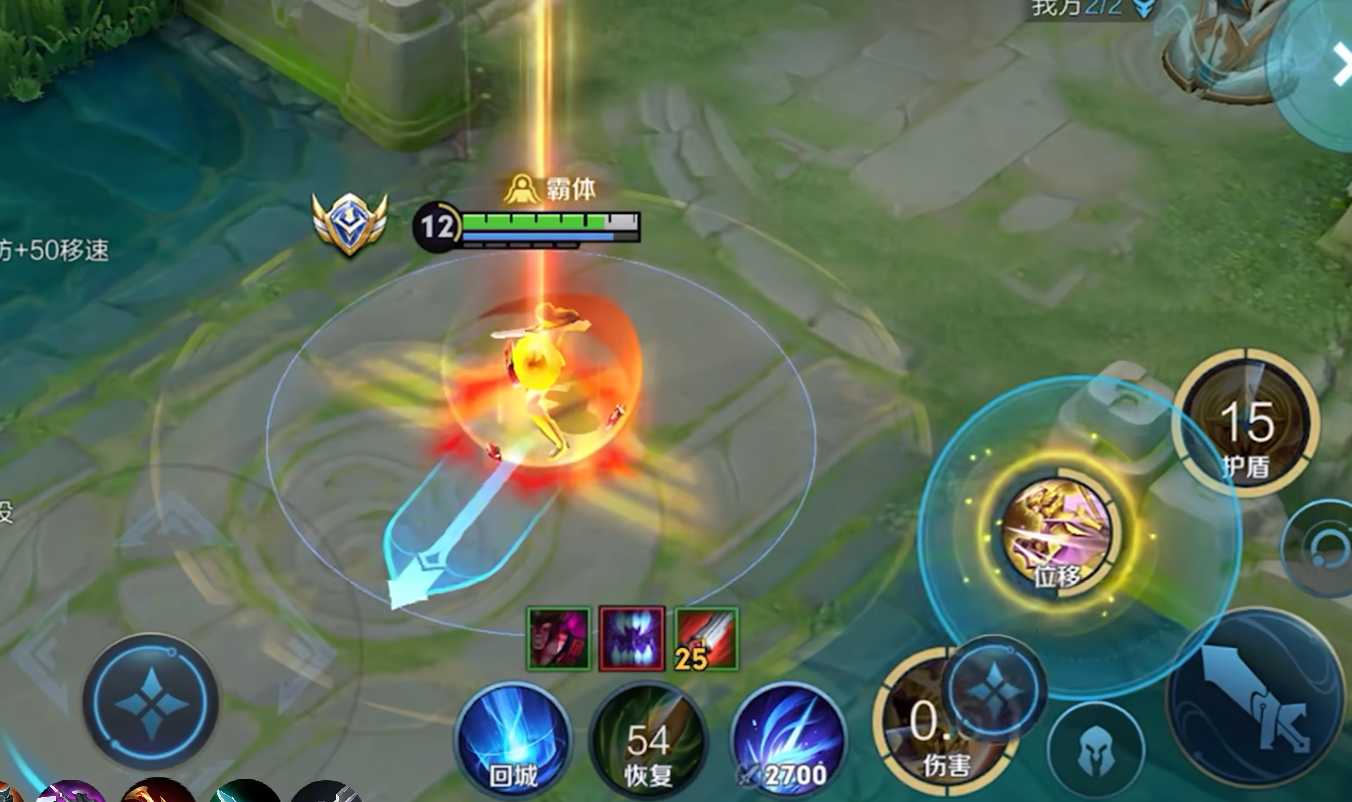 王者荣耀雅典娜绝对出装是什么 王者荣耀雅典娜绝对出装是什么