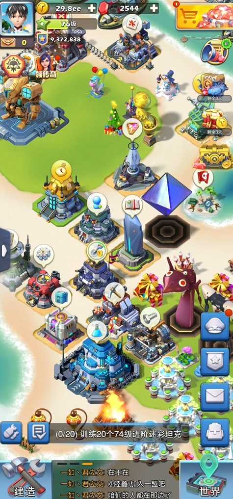 口袋奇兵不氪金玩什么职业 口袋奇兵不氪金玩什么职业