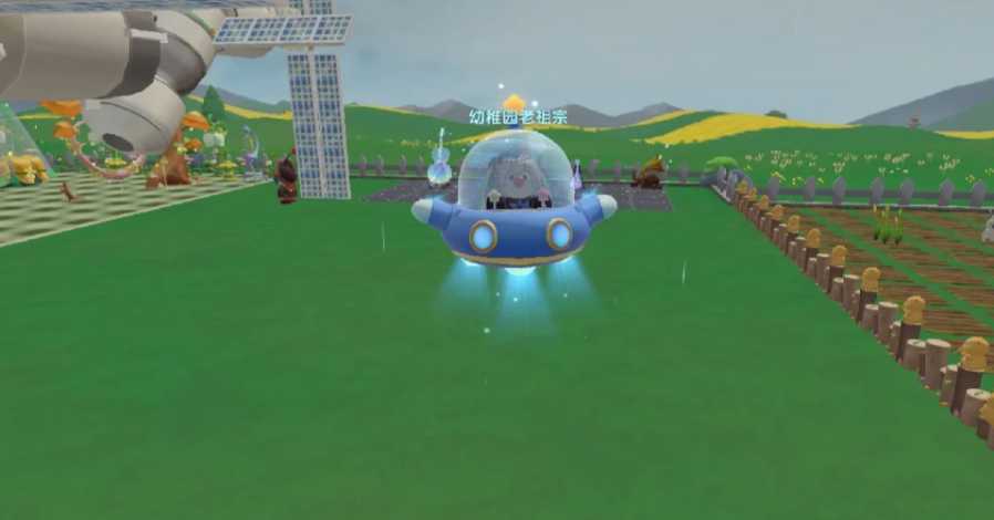 摩尔庄园雪山怎么站在湖上