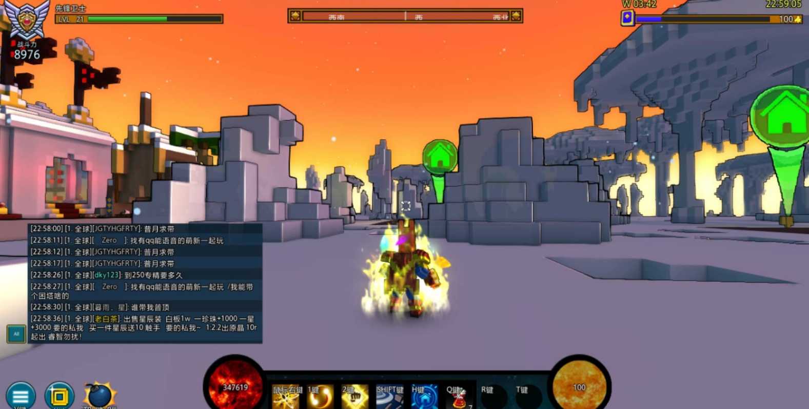 宝藏世界霓虹忍者带什么 宝藏世界霓虹忍者带什么