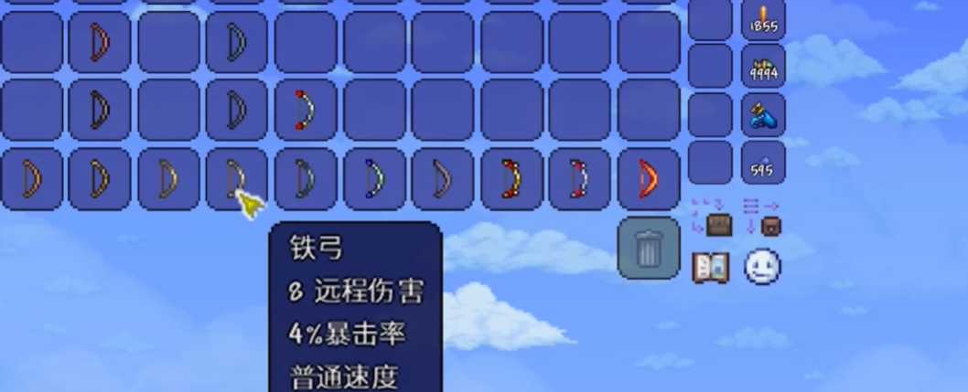 泰拉瑞亚射手武器附魔什么好 泰拉瑞亚射手武器附魔什么好