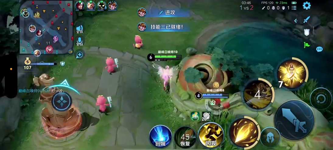 王者荣耀艾琳怎么出装打法