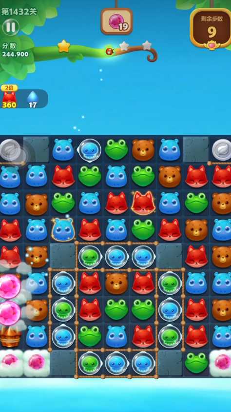 开心消消乐1432关怎么过