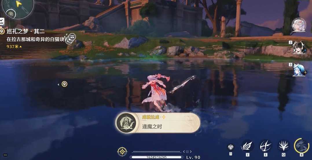 鸣潮忌炎怎么打深渊
