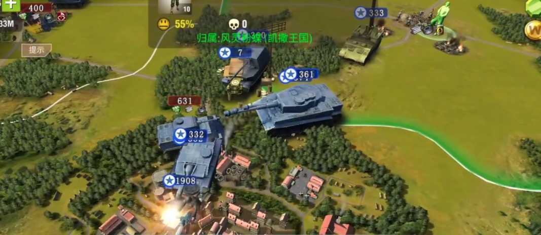 二战风云2如何改建军团城市 二战风云2如何改建军团城市