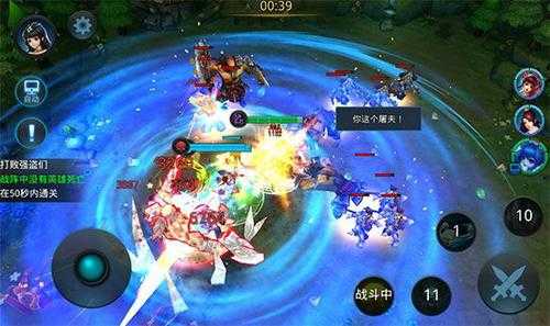 乱斗西游中11-4怎么过 乱斗西游中11-4怎么过