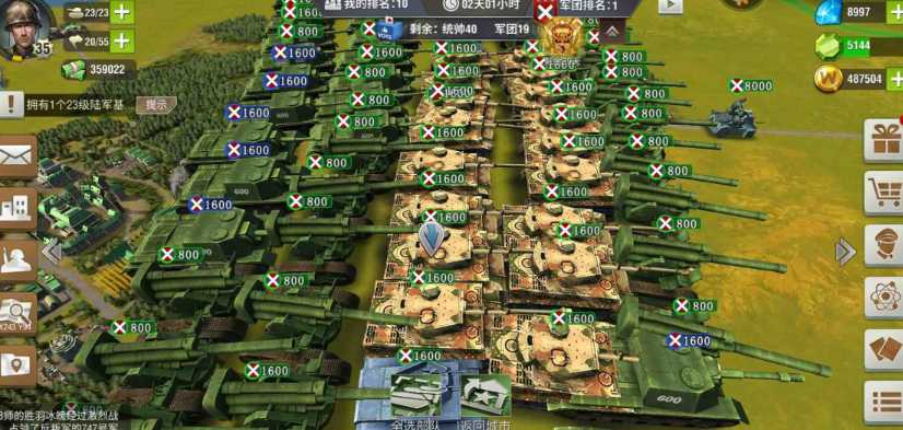 二战风云怎么才能建二城 二战风云怎么才能建二城