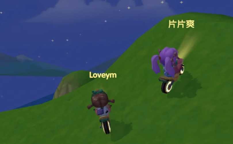 摩尔庄园浆果丛林怎么上去 摩尔庄园浆果丛林怎么上去