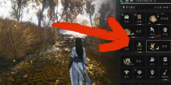 燕云十六声淘金校尉徽章获取指南