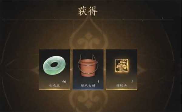 燕云十六声淘金校尉徽章获取指南 燕云十六声淘金校尉徽章获取指南