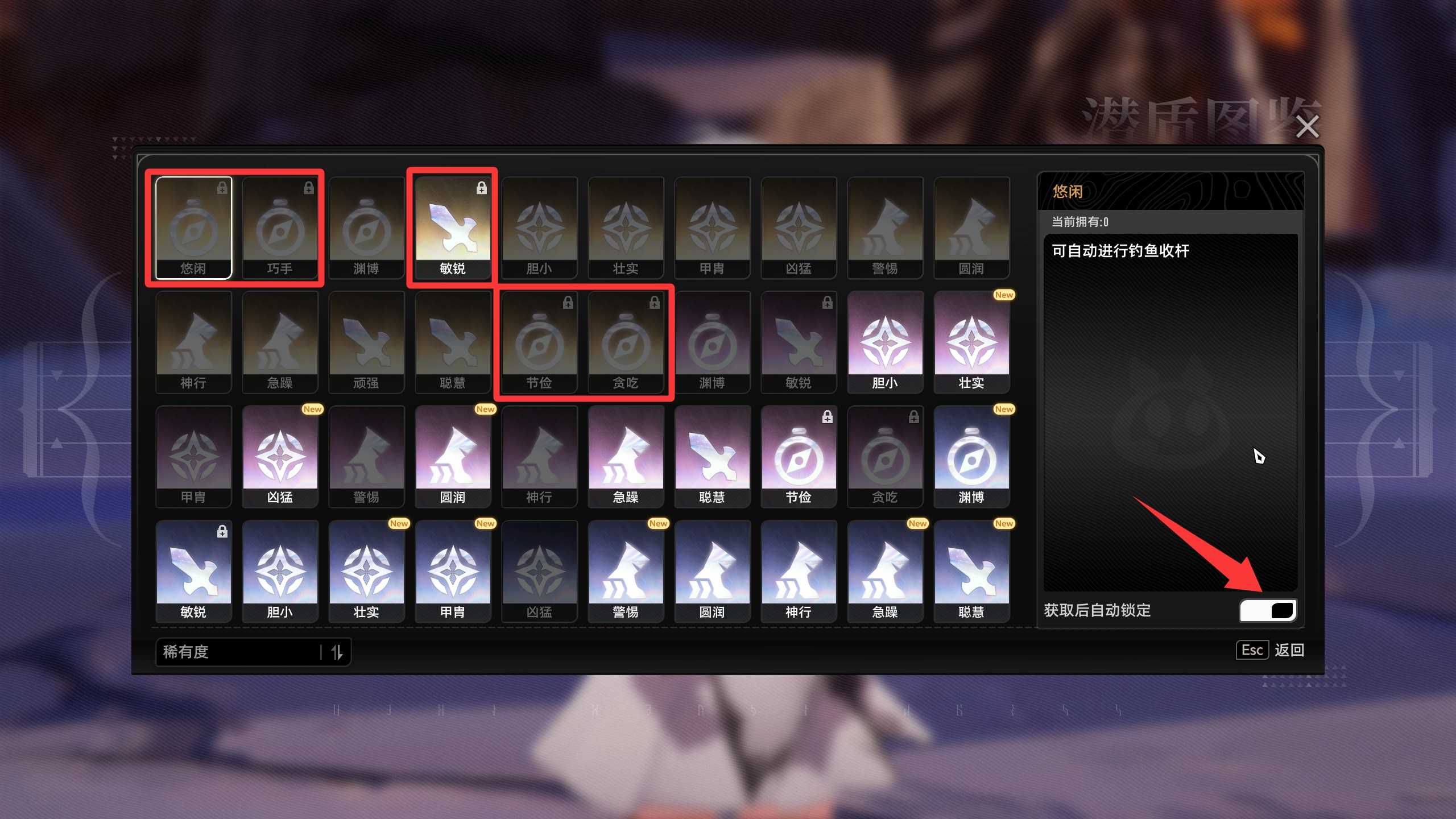 二重螺旋魔灵你好箱详细解析