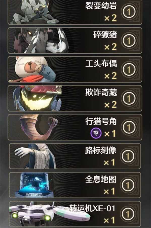 鸣潮3.0荣耀之丘无限流卡组构筑推荐