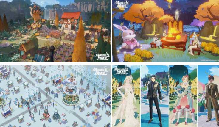 《剑与远征：启程》全新赛季「光影迷局」正式展开