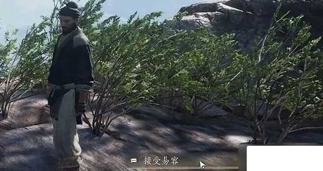 燕云十六声不可道面饰获取攻略