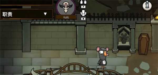 鹅鸭杀乌鸦玩法介绍指南