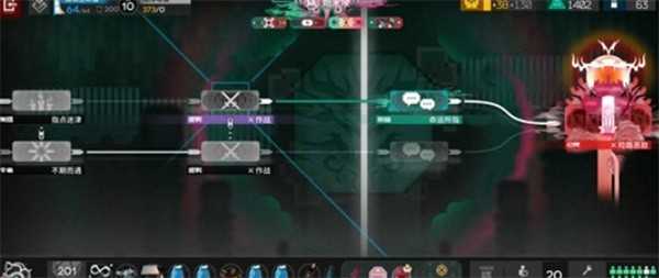 明日方舟岁界园志异游客分队电表倒转教学