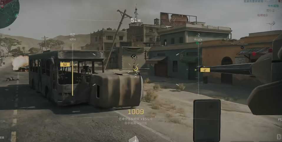 三角洲行动怎么判断灭队