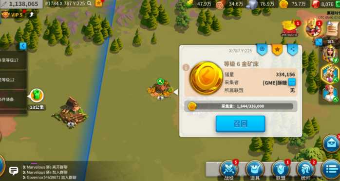 万国觉醒怎么提升剑士战力 万国觉醒怎么提升剑士战力