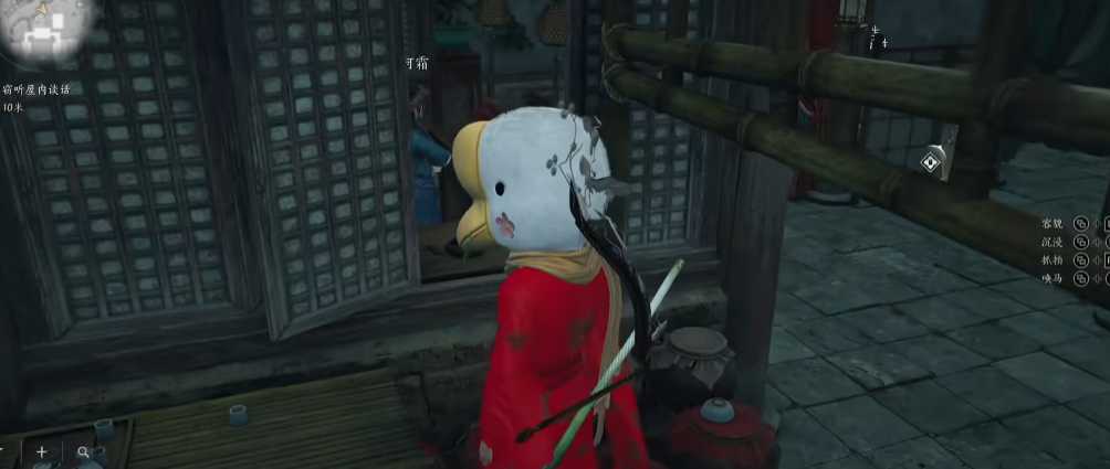 燕云十六声金叶子任务在哪