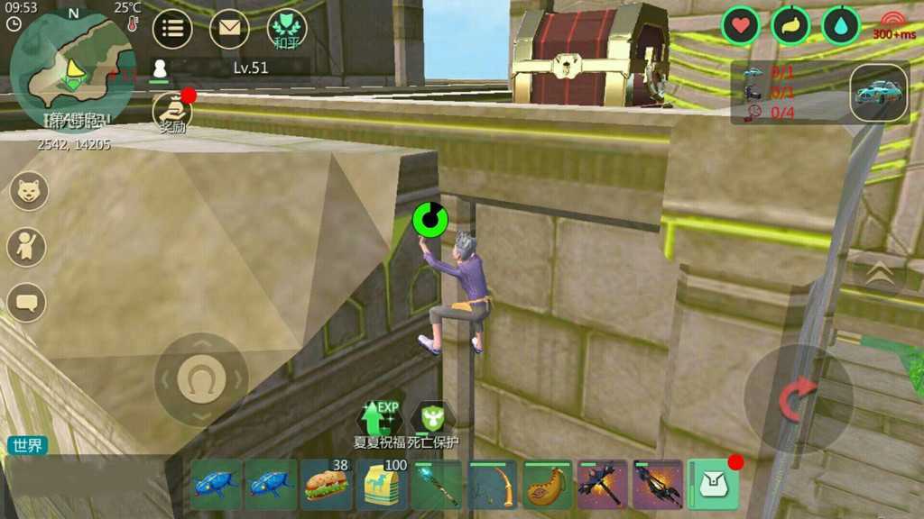 创造与魔法遗迹宝箱怎么抢